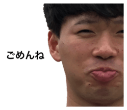 442144932