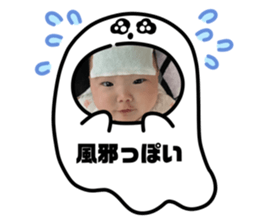 442145354
