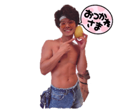 442153630