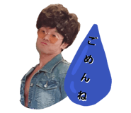 442153634