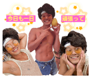 442153641