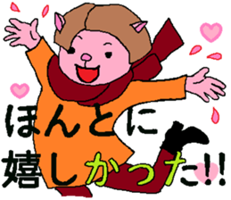 4421592