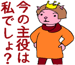 4421597