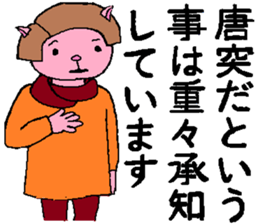4421599
