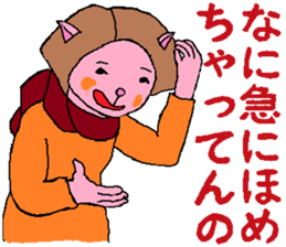 4421608