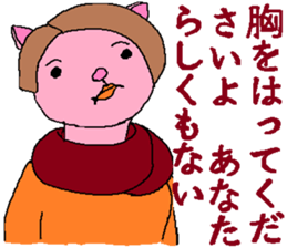 4421619