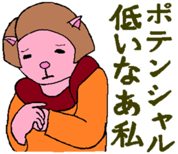 4421620
