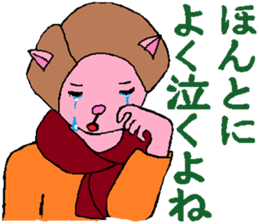 4421623