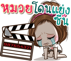 44218058