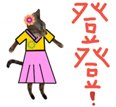 442191380