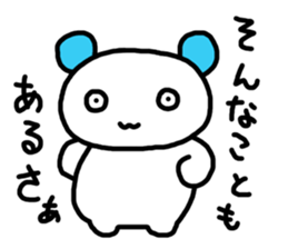 4421917