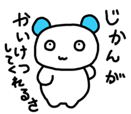 4421928