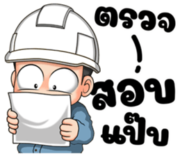 ลายที่ 5