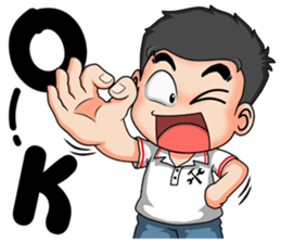 ลายที่ 13