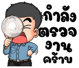 ลายที่ 29