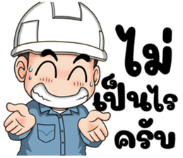 ลายที่ 37