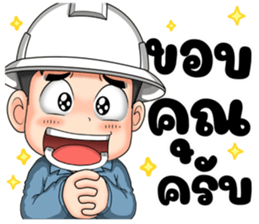 ลายที่ 39