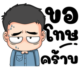 ลายที่ 41