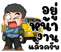 ลายที่ 47