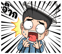 ลายที่ 49