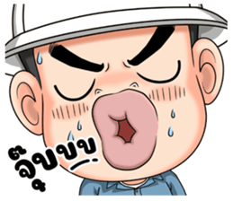 ลายที่ 59