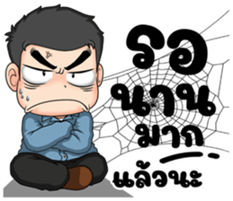 ลายที่ 61