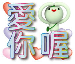 442204694