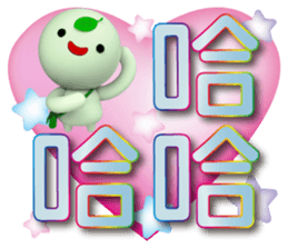 442204769
