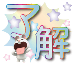 442205030