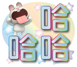 442205057