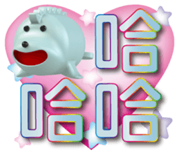 442205341