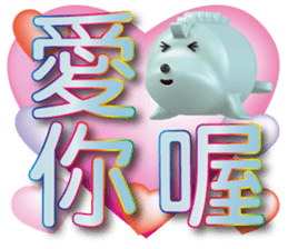 442205342