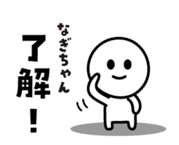 442213767