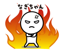 442213788
