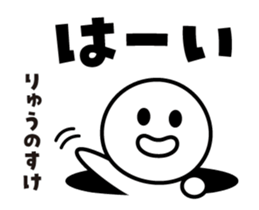 442214430