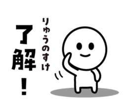 442214431
