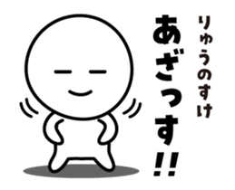442214439