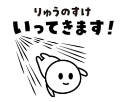 442214446