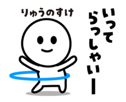 442214447
