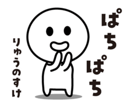 442214450
