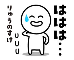 442214453