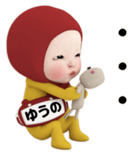 442216754