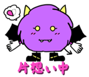 4422202