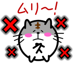 4422237