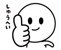442244144