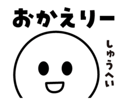 442244161