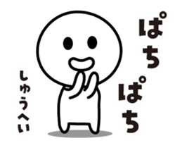 442244162