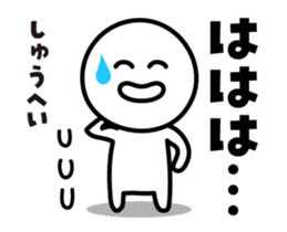 442244165