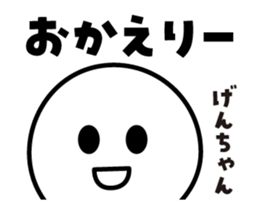442256657