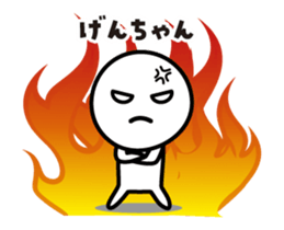 442256660